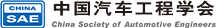 NAESC